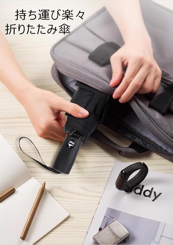 New Vialifer Folding Umbrella with 10 Automatic 260T Super Red Fiberglass Large Folding Umbrella for Men and Rainy Season Typhoon Storage Pouch