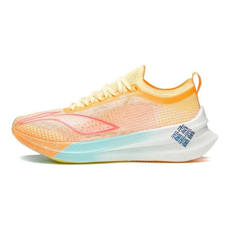 Li Ning Feidian 2.0 Elite One-Piece Knitted High-Rebound Racing Running Shoes Women Running Shoes Fluorescent-Yellow ARMS020-3