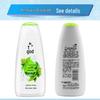 Liushun Refreshing Aloe Vera Shower Gel
