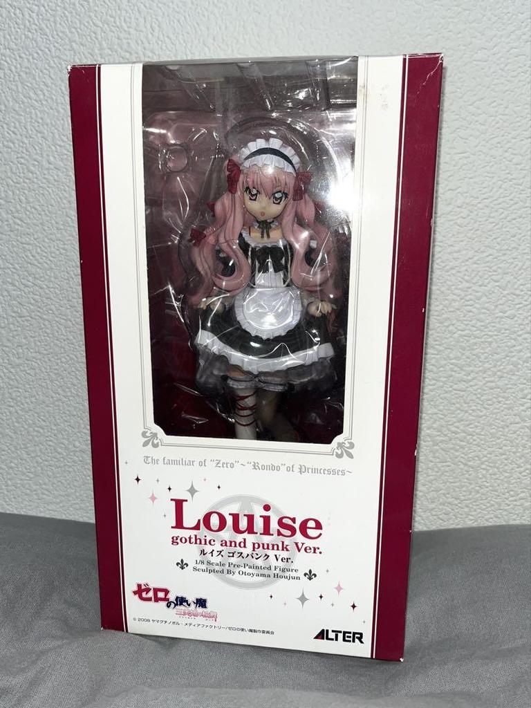 [USED] The Familiar of Zero Louise Goth Punk Figure