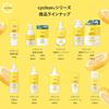 Cyclear Vitamin C Enzyme Cleansing Oil