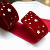 Velvet Fabric Wired Velvet Ribbon 2.5CM*2M Festive Ribbon Gift Wrapping Ribbon  Scene Decoration