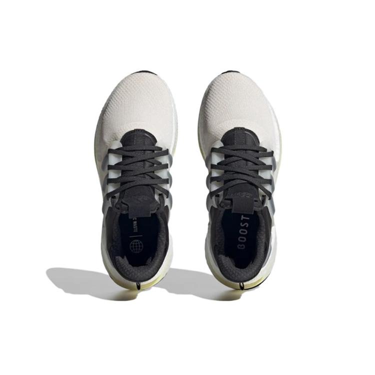 Adidas X_PLR Slip Resistant Low top Kids' Running Shoes White Black Unisex if0629