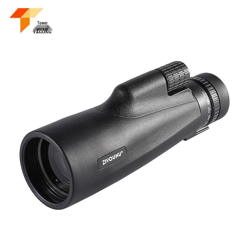 Tagong 12x50 HD Portable Monocular Telescope