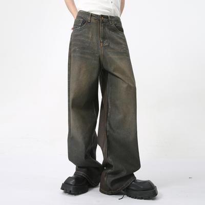 Men's Summer New Product Retro and Nostalgic Feng Shui Wash Straight Tube, Mop Floor, Make Old Jeans