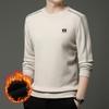 Höst- och Vinter Herr Sweatshirt Förtjockad Topp Ny Stil med Ull, Mullbärssilke och Sammet Rund Hals med Varmstickad Insida