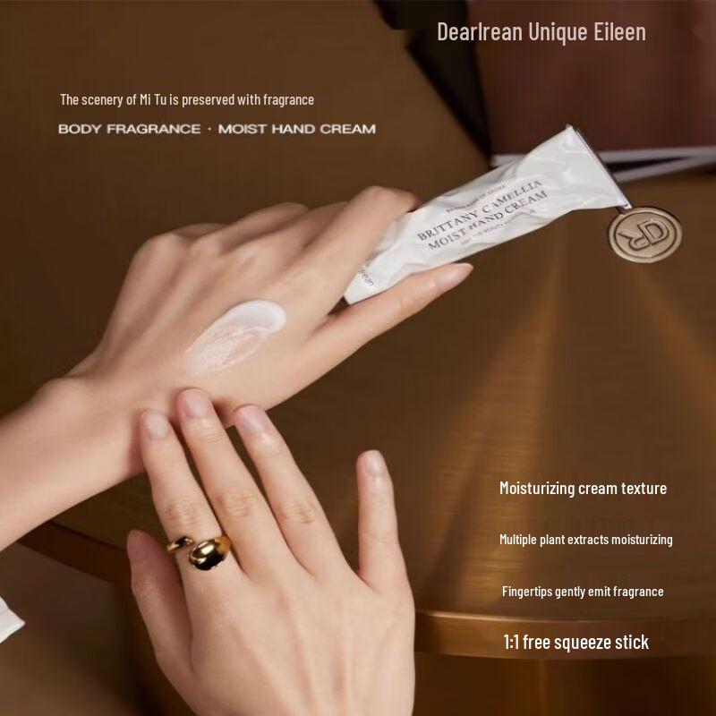DEAR IREAN Aix Holiday Fragrance Hand Cream Set