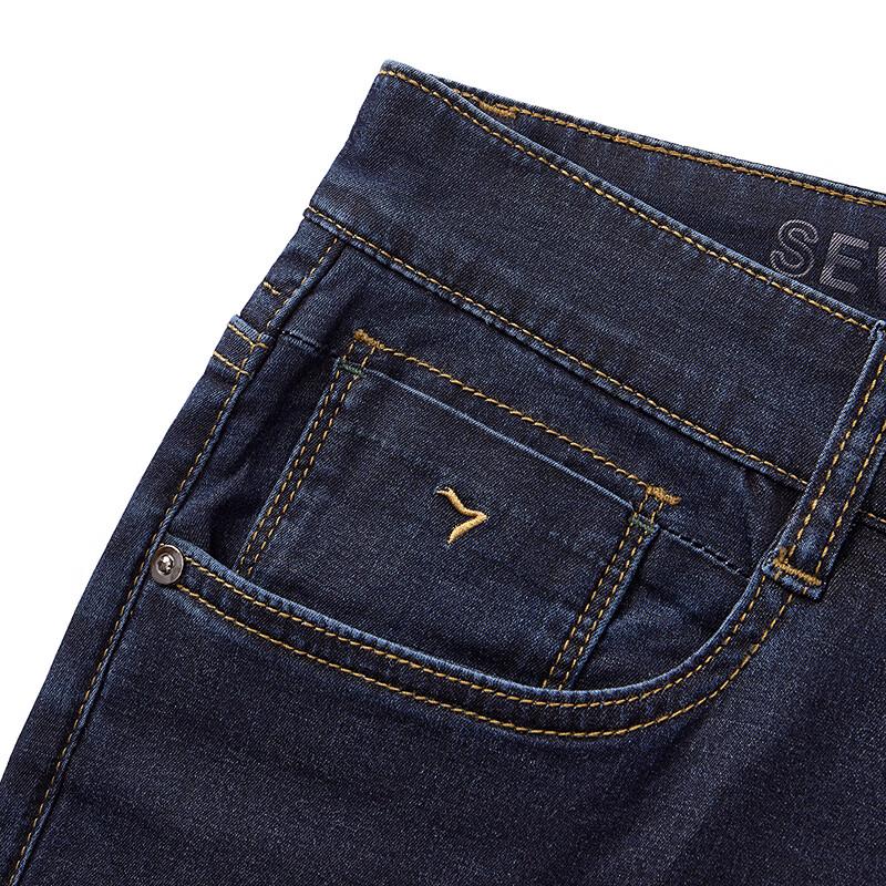 Septwolves Men's Lyocell Blend Straight-Leg Jeans