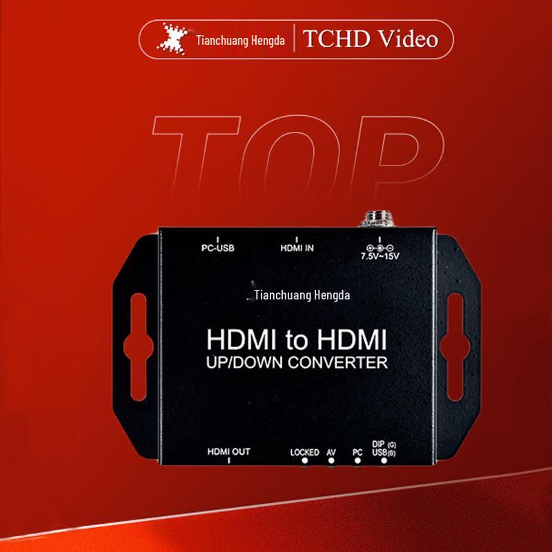 

TCHD HDMI to SDI Video Converter