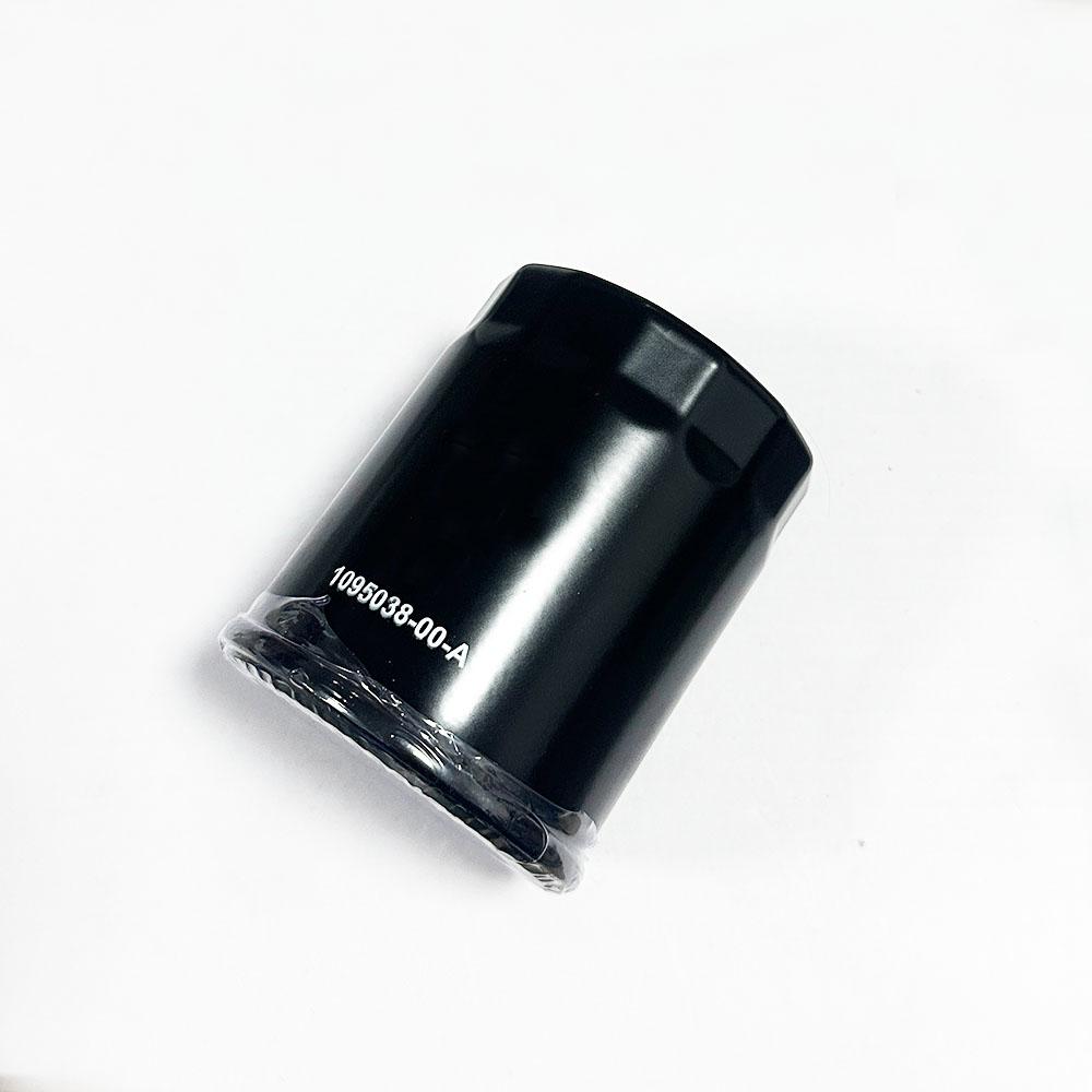 NEW High Quality 1095038-00-A 109503800A Front or Rear Drive Unit Oil Filter For 2017-2021 Model 3 16-21 Model S/X Model Y