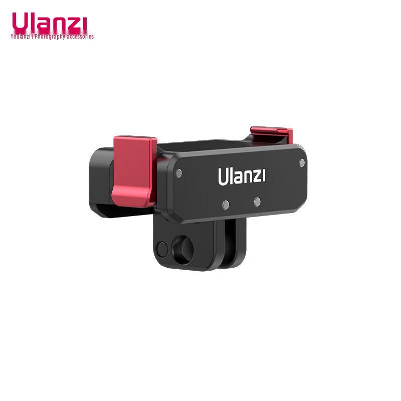 Ulanzi OA-11 Magnetic Quick Release Base for DJI Osmo Action 3/4