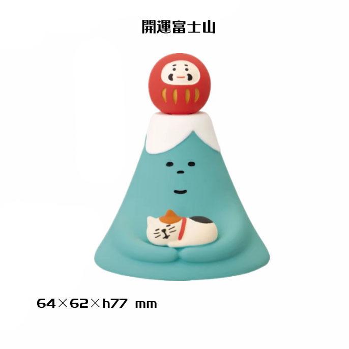 Japan Zakka  twelve zodiac animals Scene Decoration Bookshelf Decoration Collectible Home Decor Resin Craft Toy Japan Ornaments