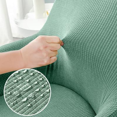 1PC Office Chair High Armrest Chair Elastic All-inclusive Chair Cover Dining Chair Slipcover
