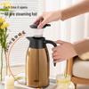 ASD 304 Stainless Steel Vacuum Insulated Thermos Pot