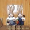 Pastoral Large Peter Rabbit Straw Woven Craft Ornament - Cute Christmas & Halloween Gift