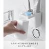 Yamazaki Tower Wall Mount Single Toothbrush Holder with Magnetic Tumbler Floating Organizer White 1295