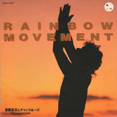 CD SHOUKICHI KINA & CHAMPLOOSE - Rainbow Movement PHCL5007 MERCURY 1995 Japan Pop Used