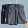 Pantaloncini in Seta Ghiaccio Asciugatura Rapida Traspiranti Estivi da Uomo Sottili Grandi Sport Corsa Assorbimento Sudore Igroscopici Casual Ampi Spiaggia