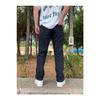 Washed Black Baggy Trousers
