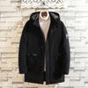 Men's Plus Size Winter Thermal Padded Jacket