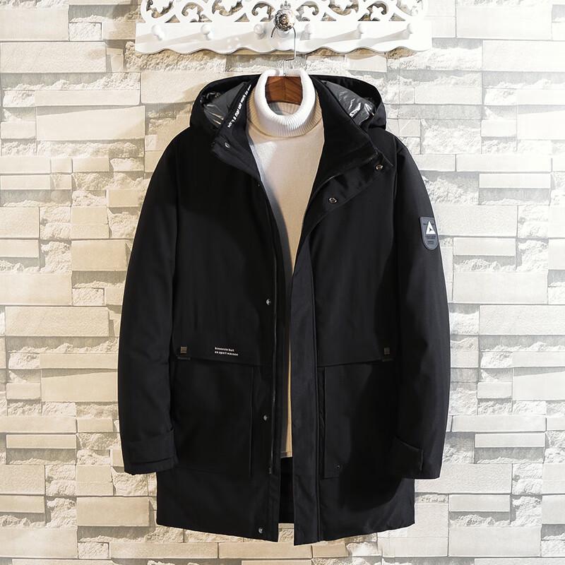 Men's Plus Size Winter Thermal Padded Jacket