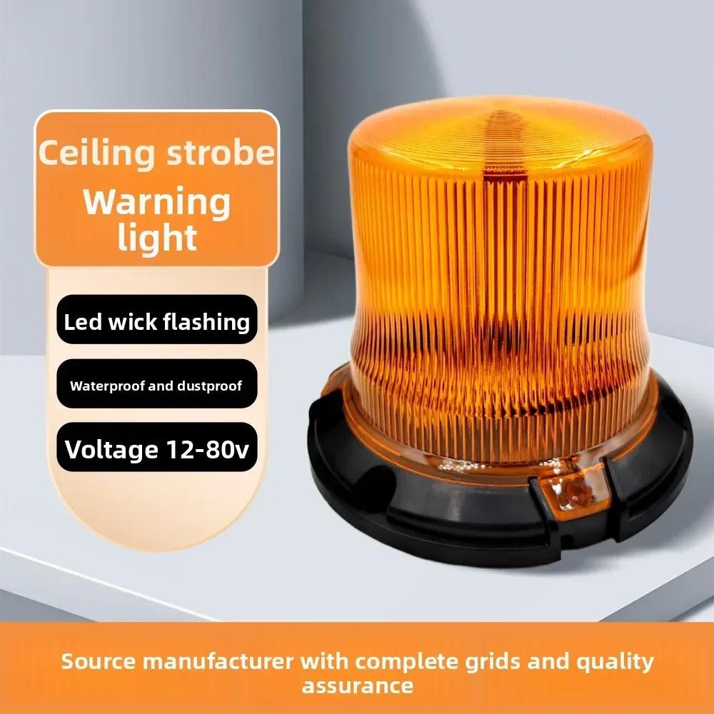 1PCS Car Emergency Light Car Emergency Beacon Light LED Breakdown Light for Vehicle Truck Trailer Caravan