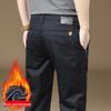 Men's Hong Kong 2025 Spring/Summer Pure Cotton Loose Straight Business Trousers