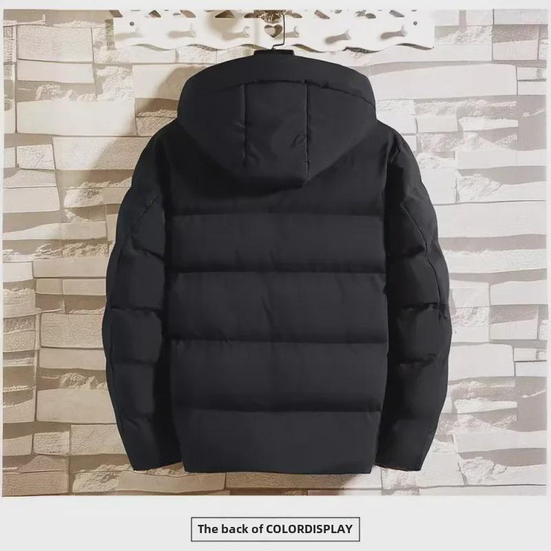 Men's Hooded Winter Sports Jacket - Windproof, Warm, Trendy, Cotton-Padded Short Coat