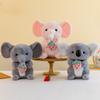New Cute Foodie Series Small Dolls 8-inch Dolls Shopping Mall Claw Machine Doll Plush Toys Small Gifts