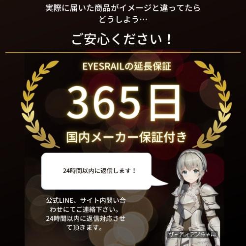 EYESRAIL Boxx Guardian Hard Loader UV Protection Collection Storage Case for One Piece Card Game Box (10 Pieces, One Piece Box [OP-05] Hard Type)