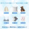 STARTREE Two-Tier Foldable Flat Drying Net Direct from Japan