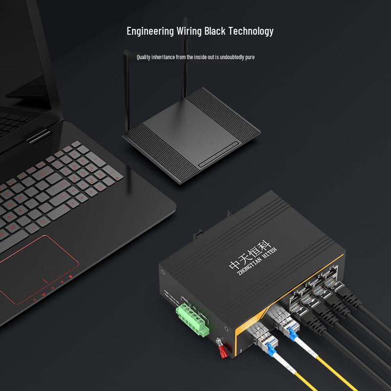 Zhongtianhengke Industrial Fiber Optic Transceivers & Switches