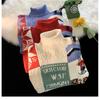 Unisex Vintage High Neck Knit Sweater Loose Fit Retro Pullover Winter Daily Wear