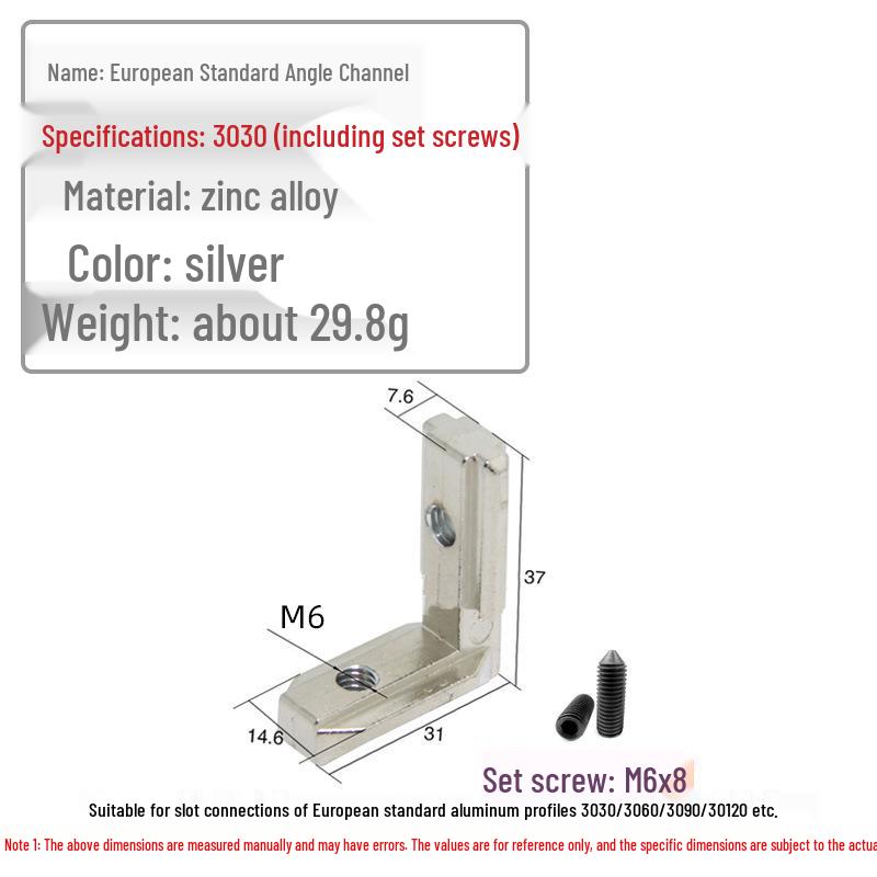 European Aluminum Profile Accessories: Silver Internal Corner & Black Right Angle Connector