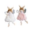 2pcs Soft Wings Angel Girl Pendant Plush Xmas Tree Hanging Decorations  Party Favors
