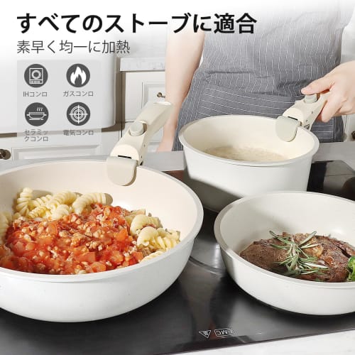 GiPP 11-Piece Non-Stick Frying Pan Set, Induction and Gas Compatible, with Removable Handles, Ceramic Coating, Frying Pan, Stir-Fry Pan, and Saucepan,