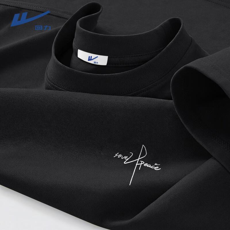 Warrior Men s Pure Cotton Graphic Tee 2XL