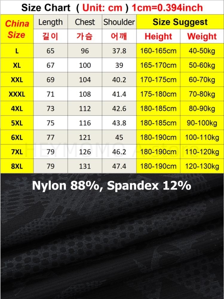 Tank Tops Men Plus Size 8xl Ice Silk Slim Fit Sleeveless T Shirt Black Blue Pink Tees Cooling Quick-Drying T-Shirt