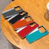For Xiaomi 15 Case Splicing PU Leather+TPU Electroplated Phone Cover