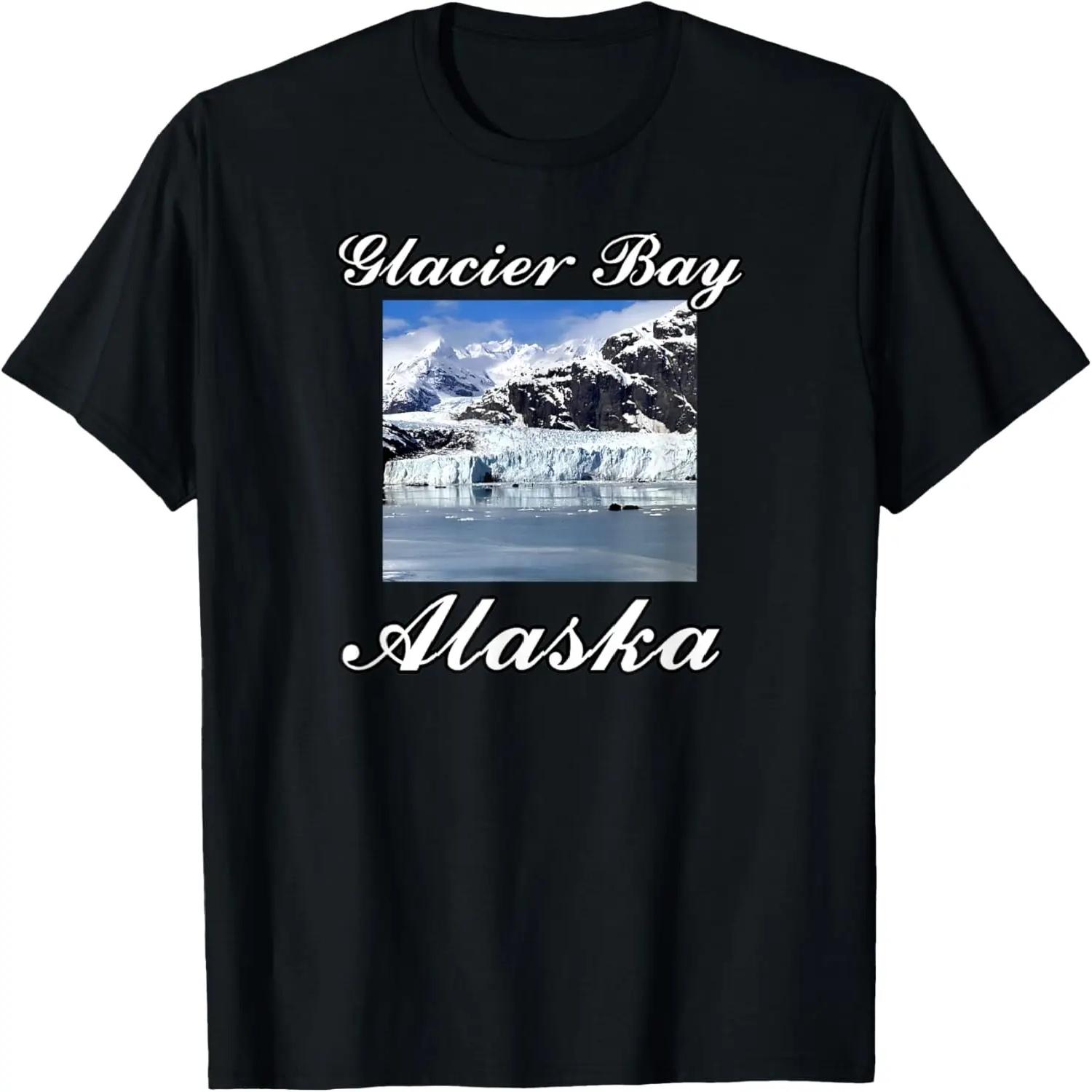James & Mary Shirt Company Glacier Bay Alaska T-Shirt XXXXXL чёрный