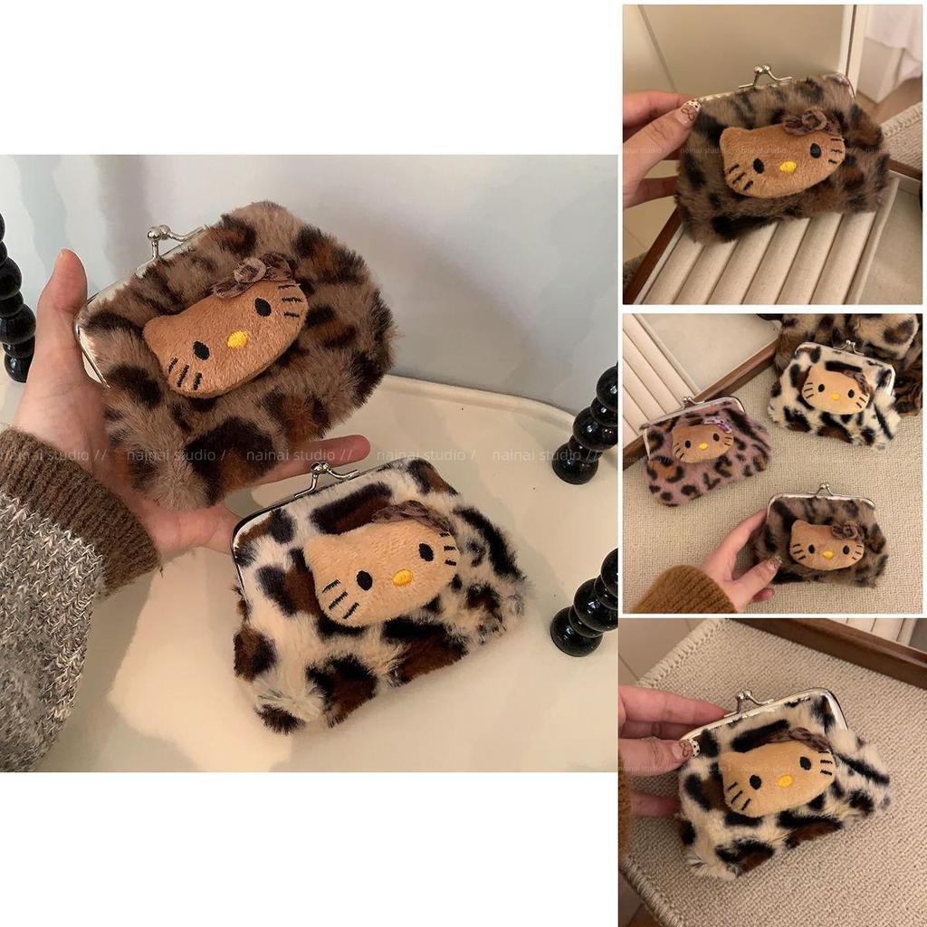 Fashion Hello Kitty Doll Decoration Leopard Pattern Plush Wallet For Travel And Casual Use