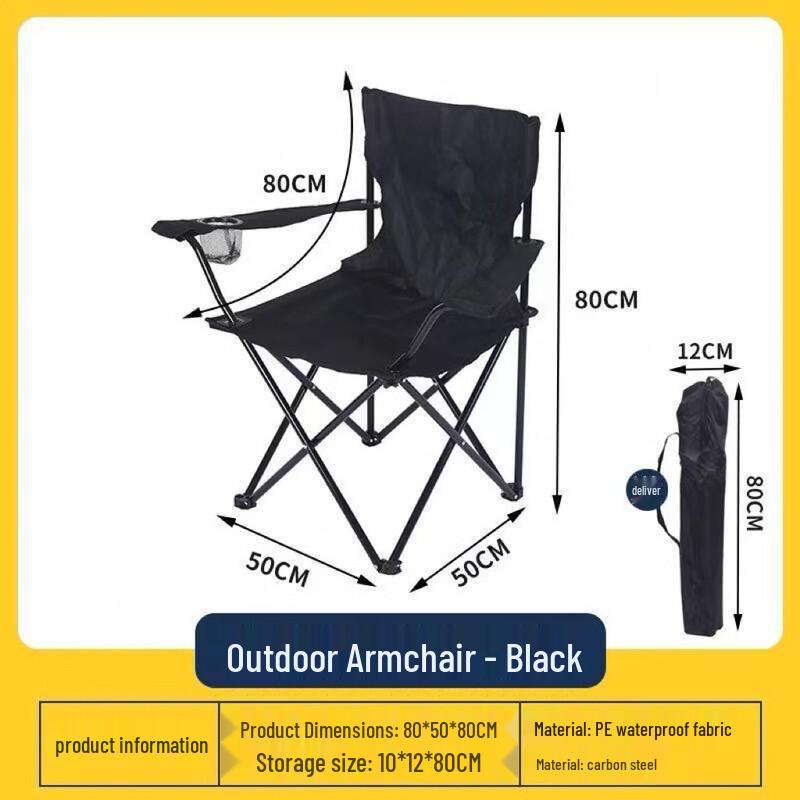 OIMG Portable Folding Camping Chair with Backrest