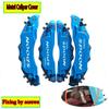 4 Pcs Fixing By Screws Aluminum Metal Brake Caliper Cover With Spoon Sticker Logo For Accessories