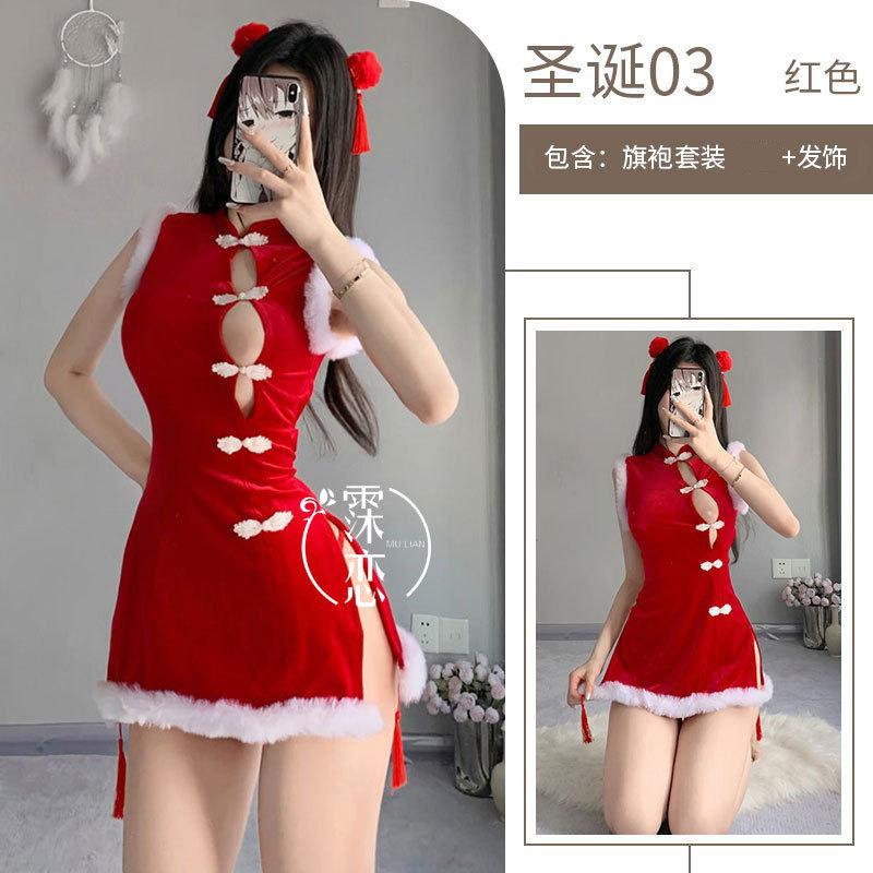 Sex Lingerie Christmas Cheongsam Sexy Girl Cosplay New Robe Set
