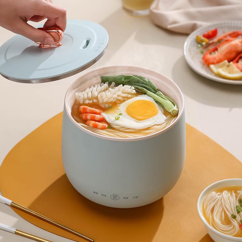 Portable Smart Mini Rice Cooker for Students and Dorms - Non-Stick and Multifunctional with Heat Preservation