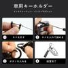 Keychain Car Keychain Genuine Leather Cowhide Car Key Ring Car Key Case Smart Key Compatible Loss Prevention Stylish Unisex Black [cqpfwye]