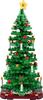 LEGO Christmas Tree Toy, Birthday Gift, Building Blocks, Decoration for Boys and Girls, Ages 12, 13, and 14, Elementary School Students, Stylish Inter