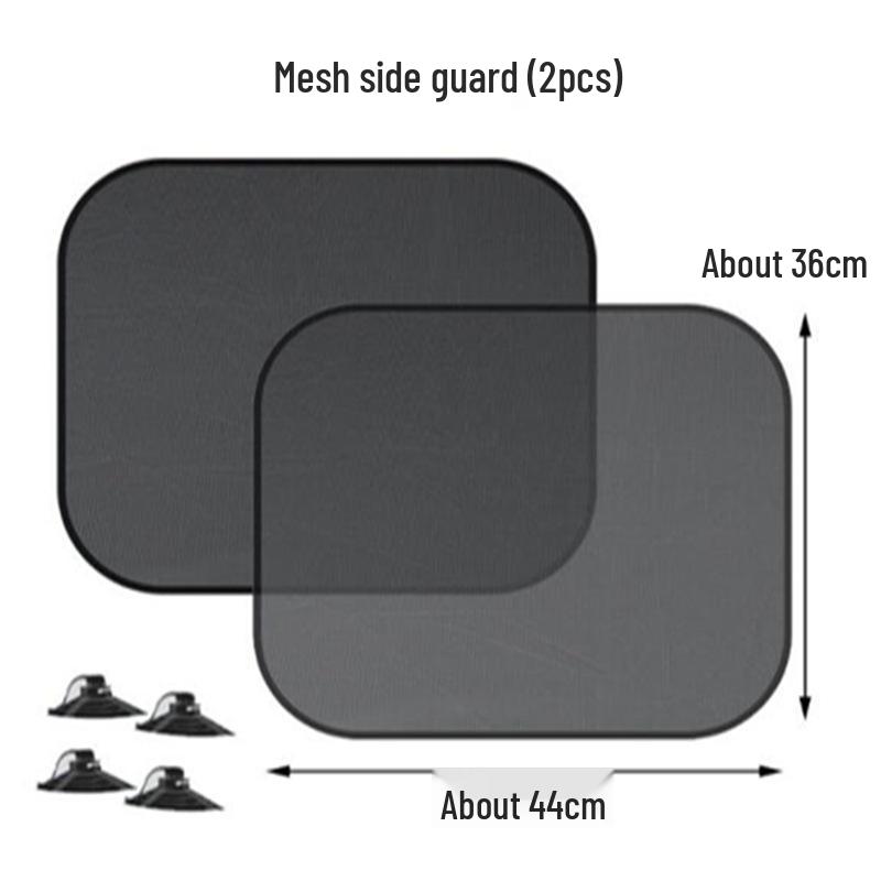 

Car Sunshade Mesh Curtain with Suction Cups - Heat Insulation & Sun Protection for Summer