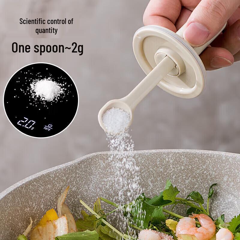 Maxcook Retractable Lead-Free Glass Spice Bottle