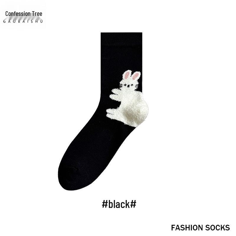 Women's Flocked Puppy Mid-Calf Socks - Cute, Warm, 3D Cartoon Style for Autumn/Winter